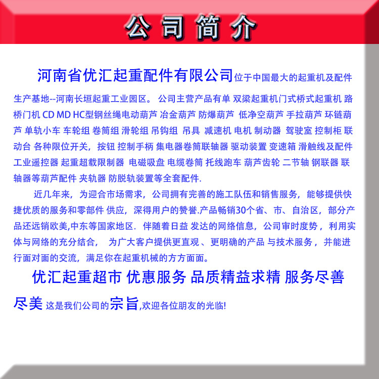 厂家直销 软启动电机YSE ZDY锥形电机 行走电机运行电机1.5KW示例图26