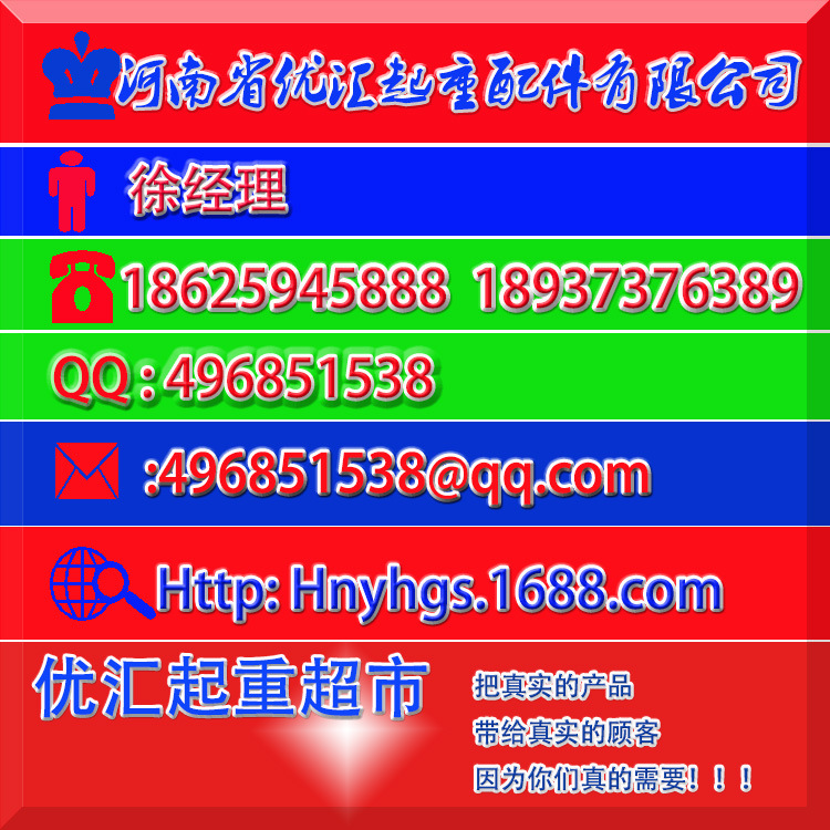 厂家直销 软启动电机YSE ZDY锥形电机 行走电机运行电机1.5KW示例图9