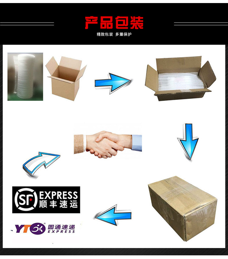 加工定做硬质合金模具 钨钢模具 冷拔模具粉末冶金压制模具示例图7