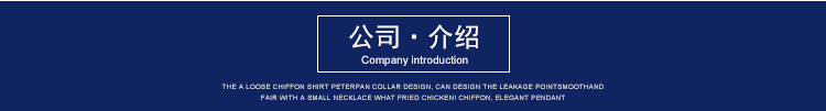 供应不锈钢拉丝模 金刚石拉丝模 钻石扁方 正方各种异型拉丝模示例图3