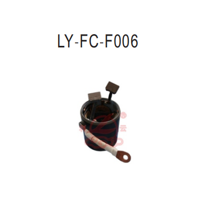 LY-FC-F006