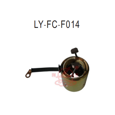 LY-FC-F014