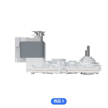 源头工厂特殊定制齿轮减速箱 来图来样定制 食品工业机械减速箱图3