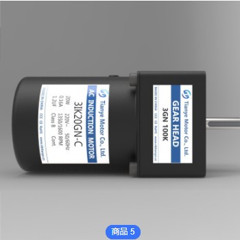 3IK20GN-C原厂订制70微小型减速电机5转及以下马达钢齿轮减速电机图2