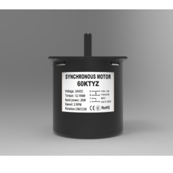 供应12V 24V 36V 48V电瓶动力齿轮同步直流无刷调速 减速电机马达图2