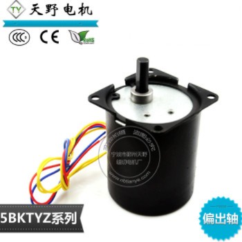 厂家直销5BKTYZ微型电机 25W 5转永磁同步电机 灯具升降器电机图3