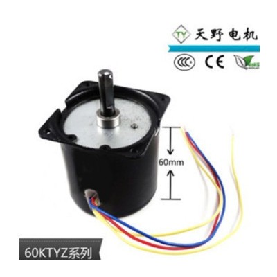 现货供应68KTYZ 220V 30转同步减速电机永磁同步电动机出轴