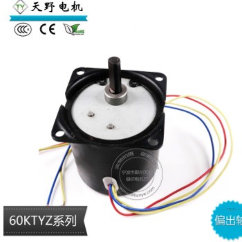 云台电机 同步电机 60KTYZ 30转 16年老厂 24V 50HZ 单相减速马达图2