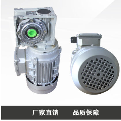 硬齿面蜗轮蜗杆减速机 同轴小型变速箱减速器 工业机械设备齿轮箱图2
