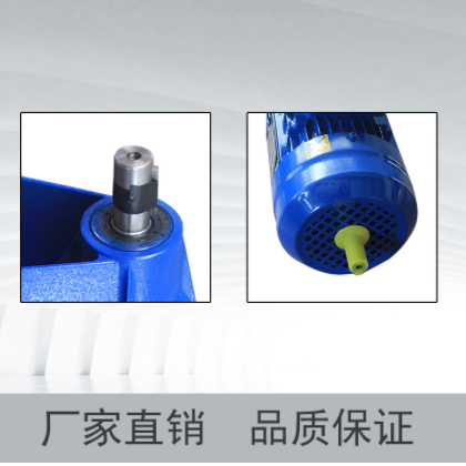 小型蜗轮蜗杆带电机同轴式减速机 涡轮调速硬齿面机械设备变速机图3