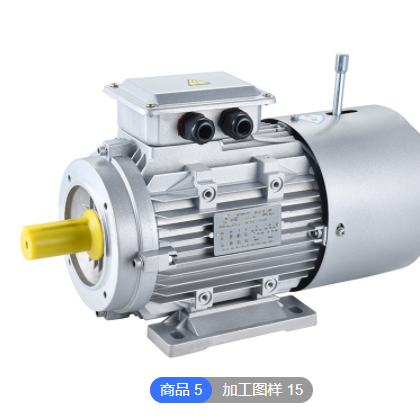 加工定制YEJ-LK3X105电磁制动三相异步电动机4极机械设备刹车电机图3