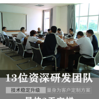 Honlit永磁直流电机螺丝刀电机12V/24V微型无刷电机高速电机马达图3