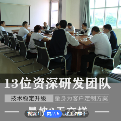 Honlite慢榨机电机110V直流微型减速电机粉末冶金斜齿轮箱偏心轴图3