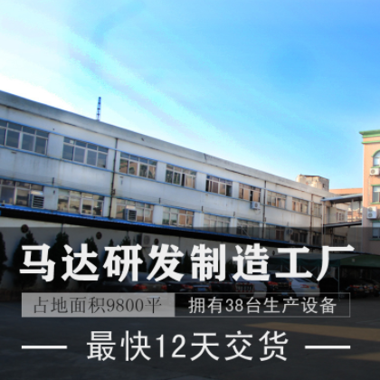 外径36、42、57、60、80大功率无刷直流电机低速直流无刷电机厂家图3