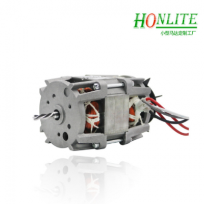 Honlite安规美规螺纹出口轴带风叶轮碎纸机单相异步感应交流电机