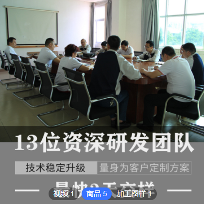 Honlite大功率微型无刷电机 高速电机法兰永磁直流无刷电机8000转图3