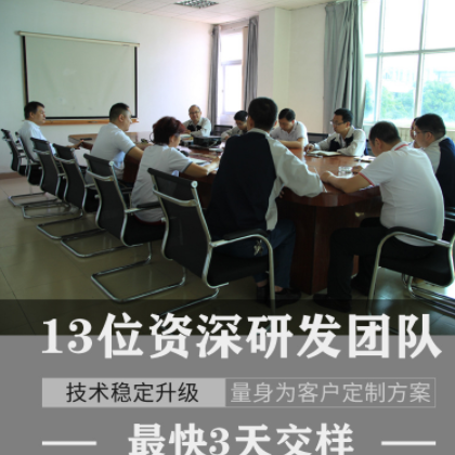 东弘工厂现货220v单电容启动交流单相异步电机商用咖啡机水泵电机图3