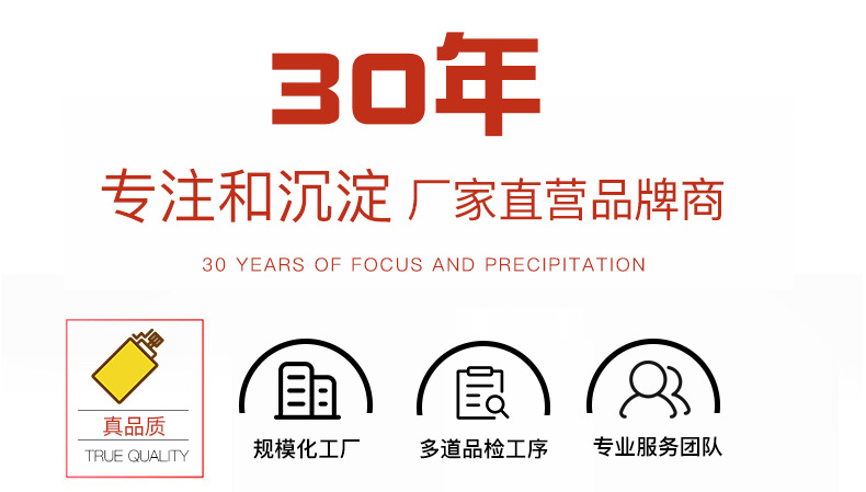 YE2系列-三相异步电动机_16