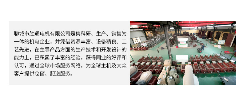 电机出版_14.jpg