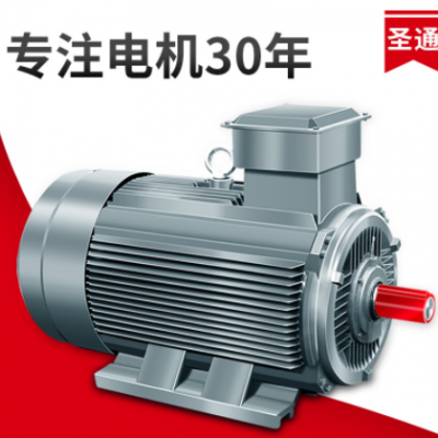 三相异步电动机YE3-132S-6P 3千瓦 卧式变频电机 三相380V电机