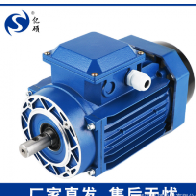 温室大棚拉幕电机用马达 三相异步电动机 农业减速机电机 0.75KW
