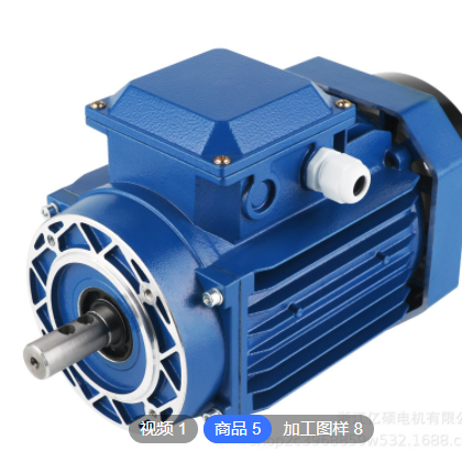 拉幕机电机马达 三相异步电动机0.75KW 0.55KW 1.5KW图3