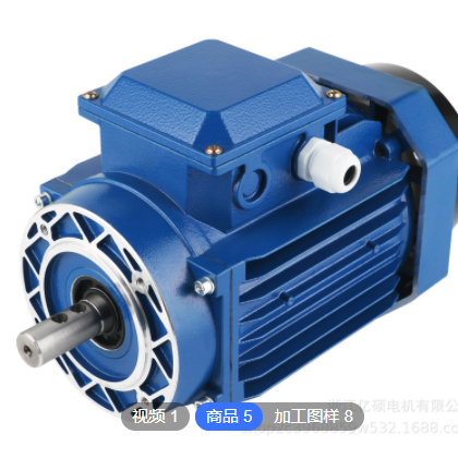 拉幕机电机马达 三相异步电动机0.75KW 0.55KW 1.5KW图3