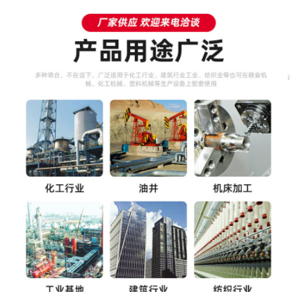 3kw三相异步电动机 铝壳电机 大马力钻床车床三相异步电动机批发图3