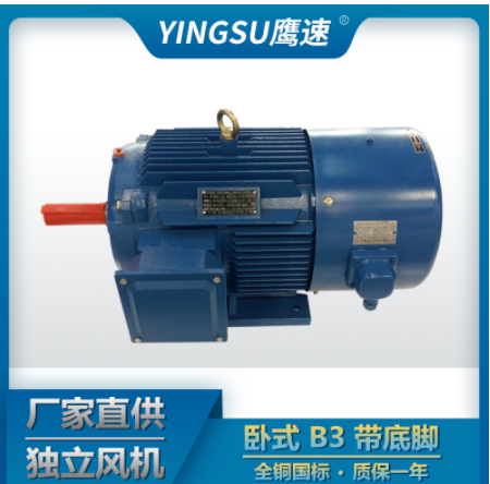 批发YVP160L-4级15kw千瓦YVF变频调速三相异步电动机马达图2