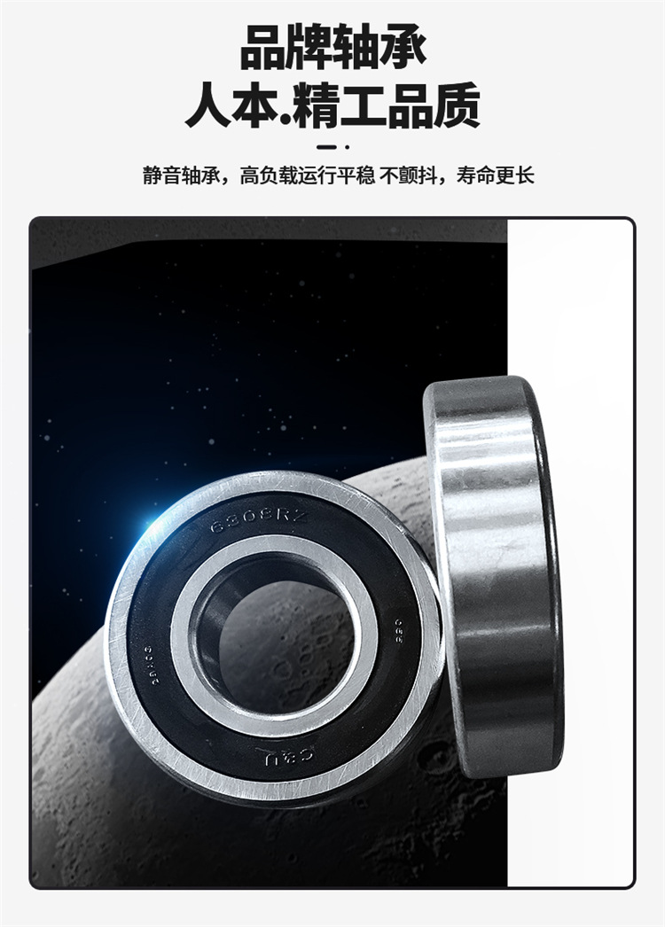 详情页x_08.jpg