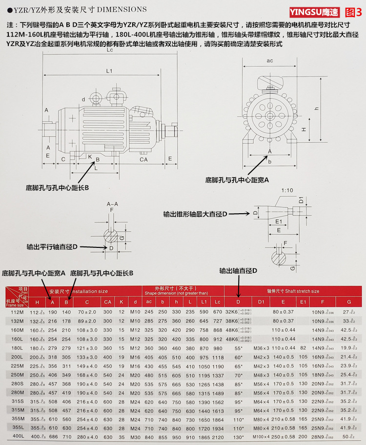详情页_07.jpg