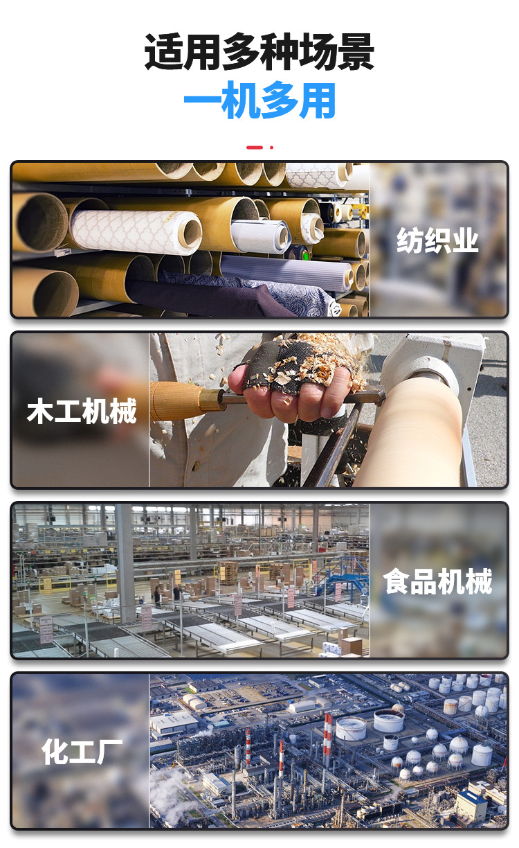 详情页_04.jpg