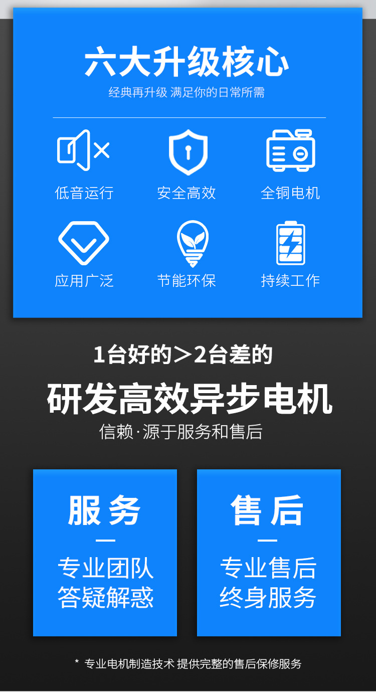 详情页_02.jpg