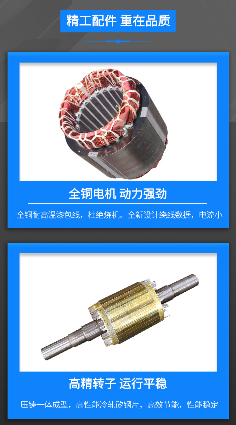详情页_07.jpg