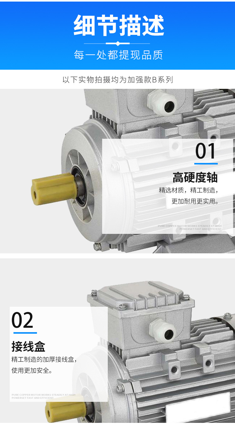 详情页_10.jpg