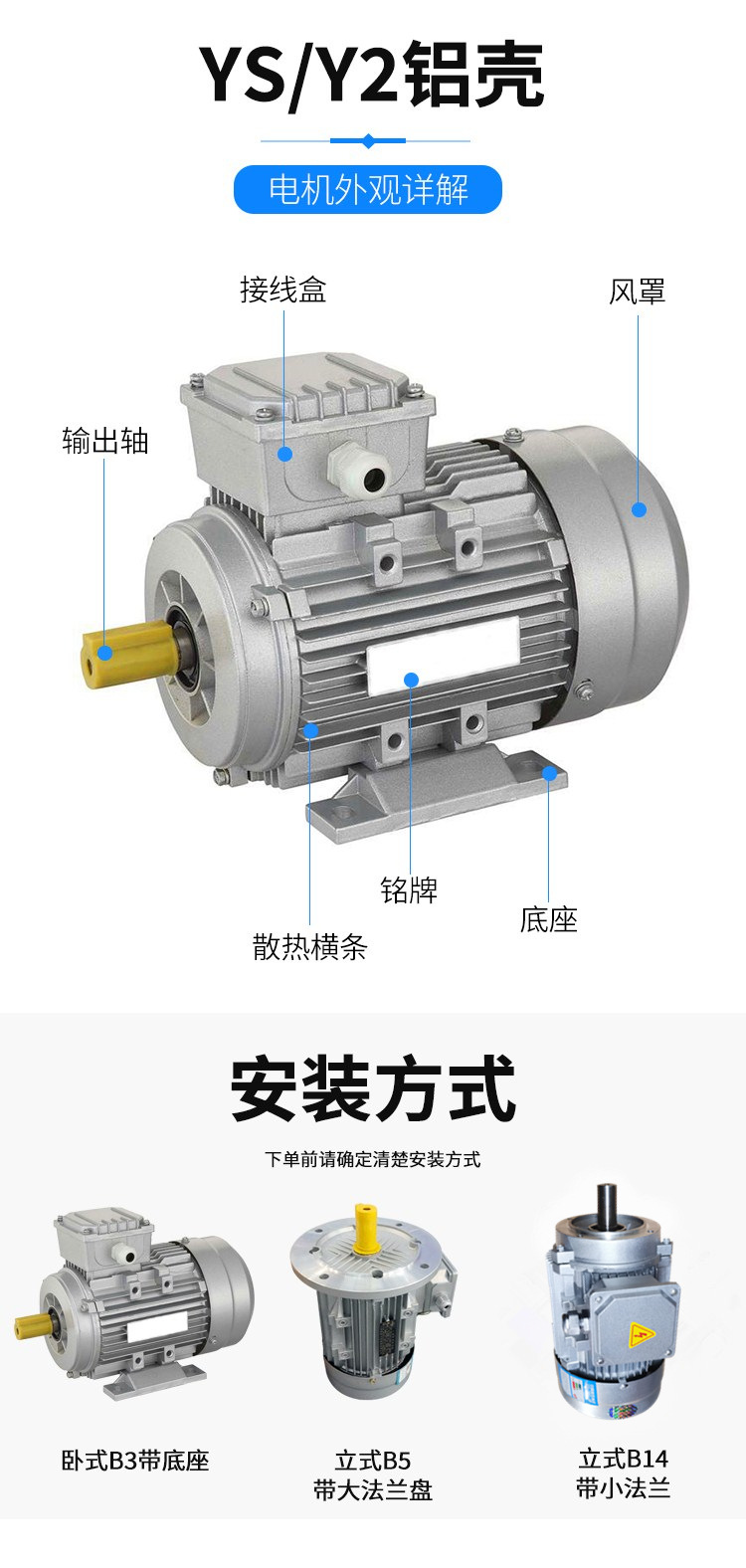 详情页_09.jpg