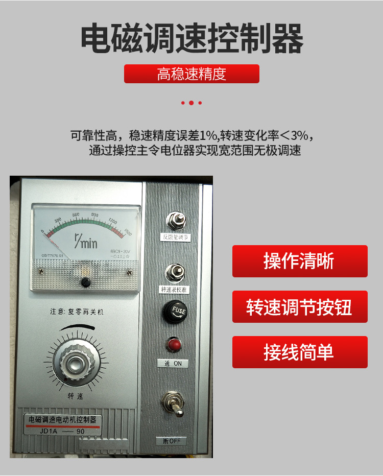 详情页_09