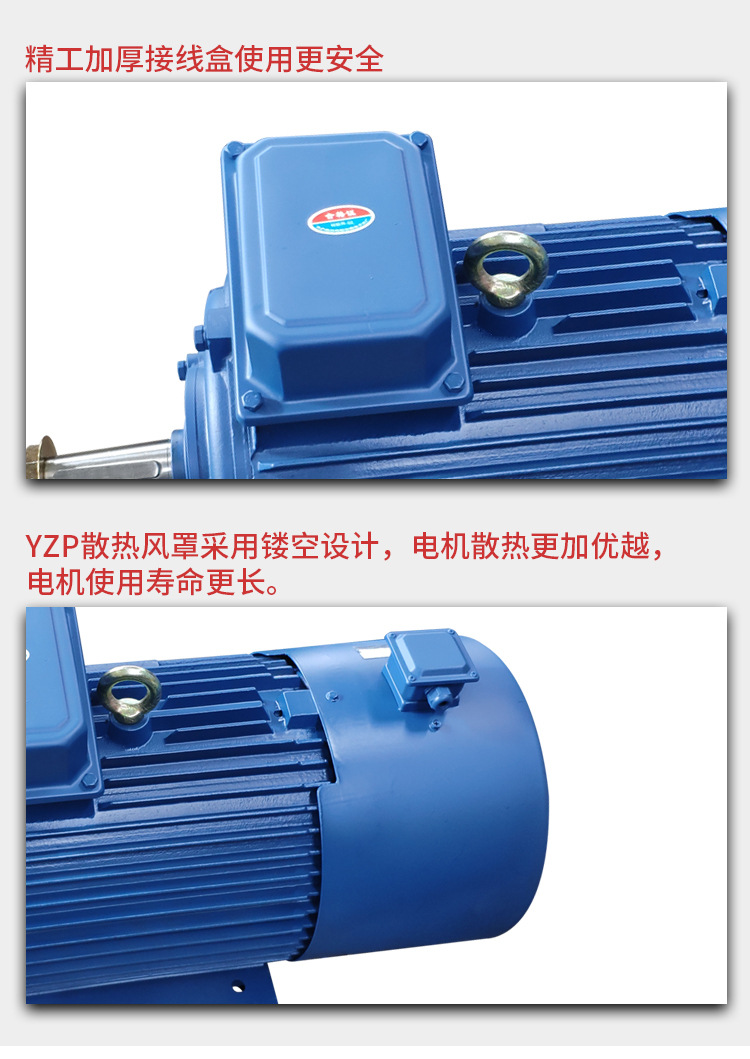 详情页_13_副本.jpg