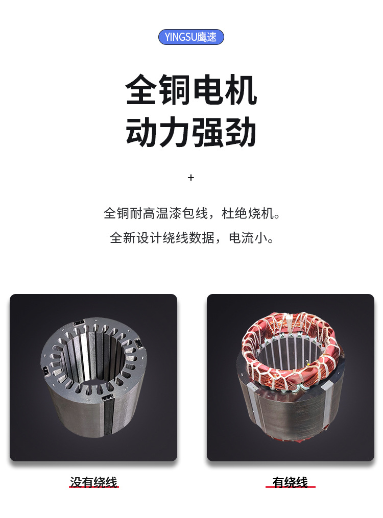 详情页_05.jpg