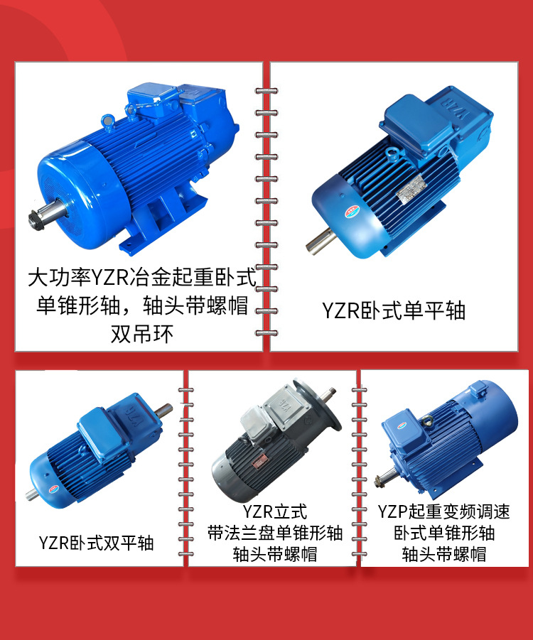 详情页_08.jpg