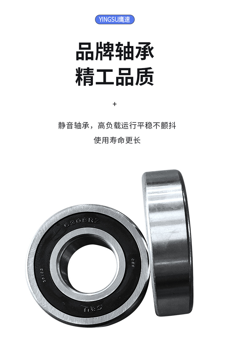 详情页_09.jpg