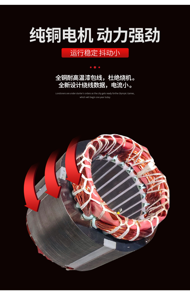 详情页_05