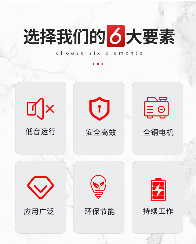 详情页_02