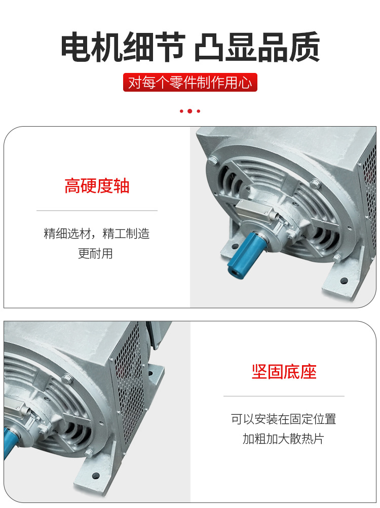 详情页_10