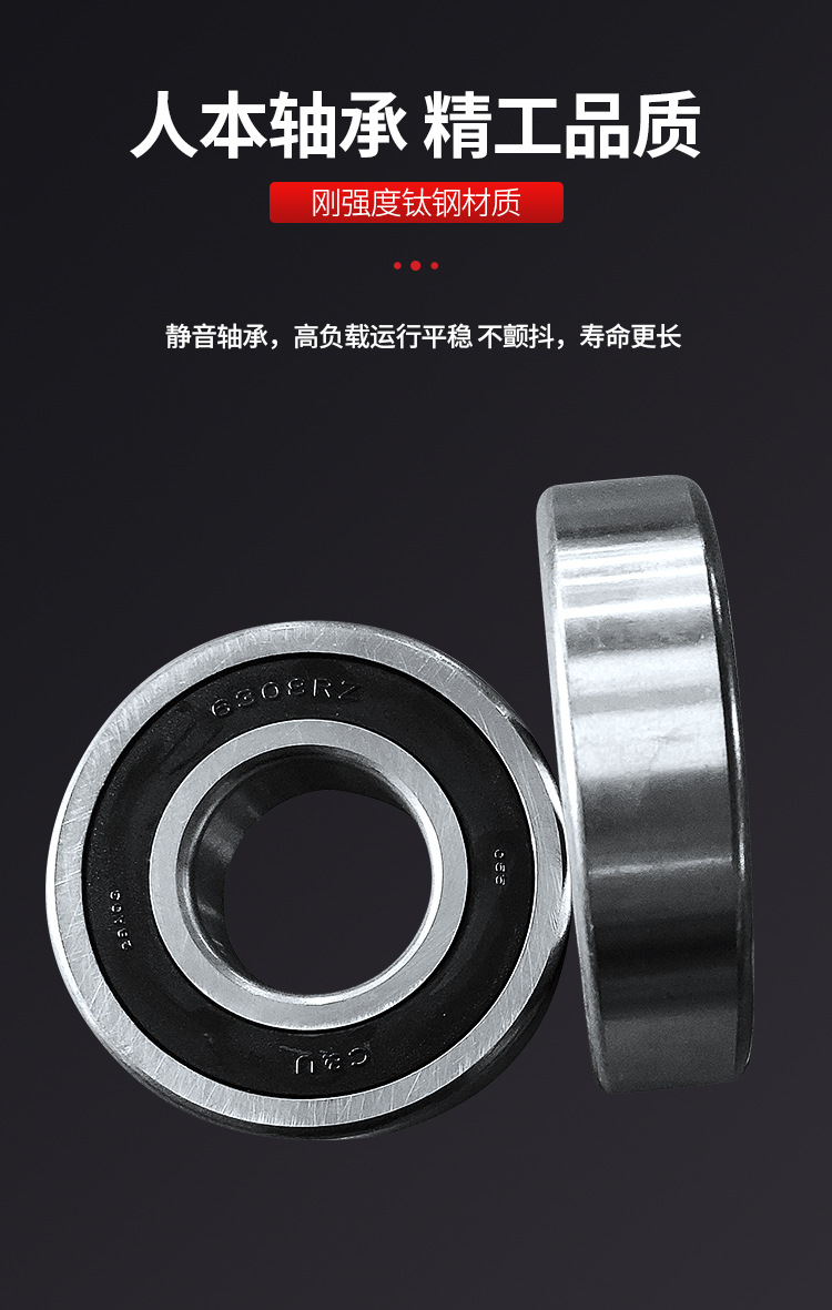 详情页_03