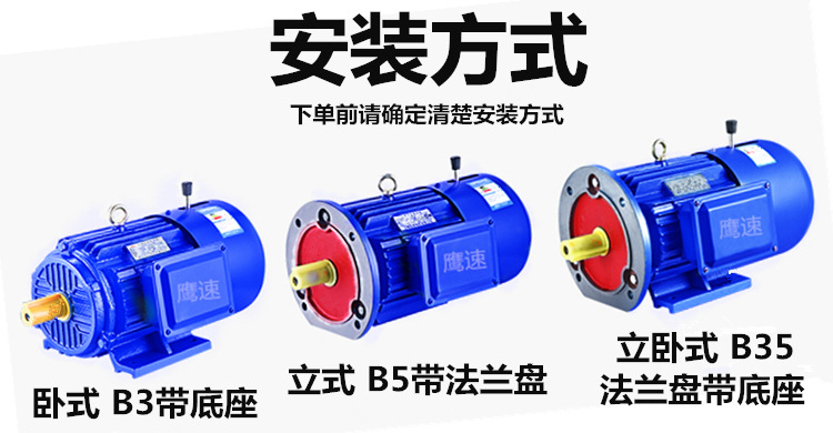 电磁制动刹车.jpg