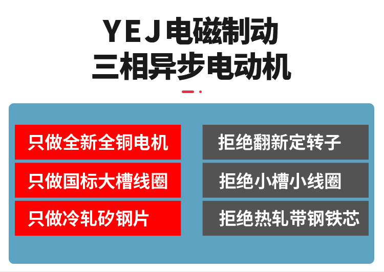 详情页_04.jpg