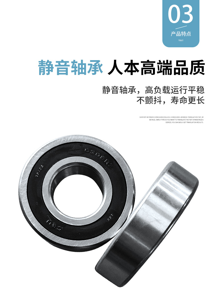 详情页_08.jpg