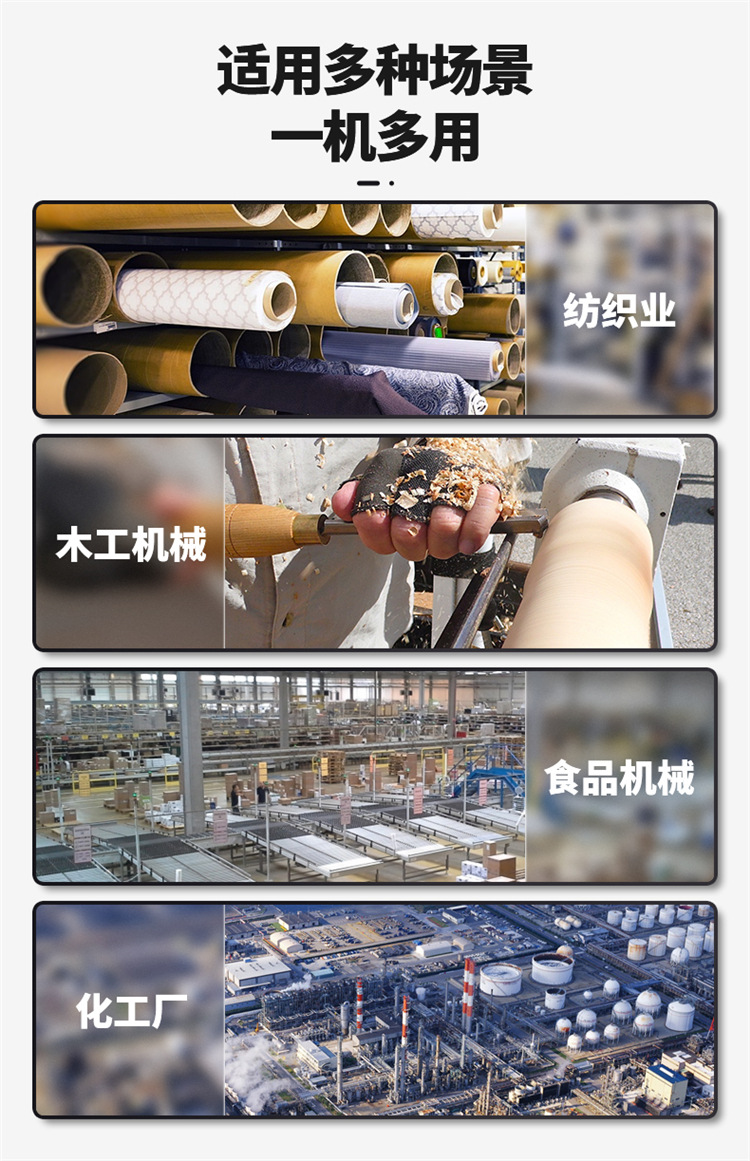 详情页x_05.jpg