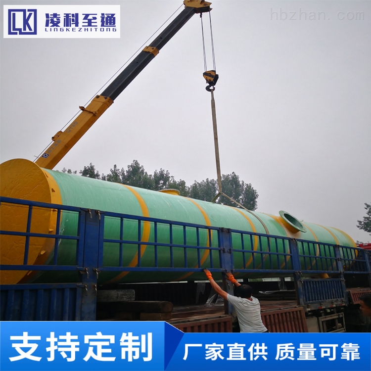 常州一体化预制泵站加工定制
